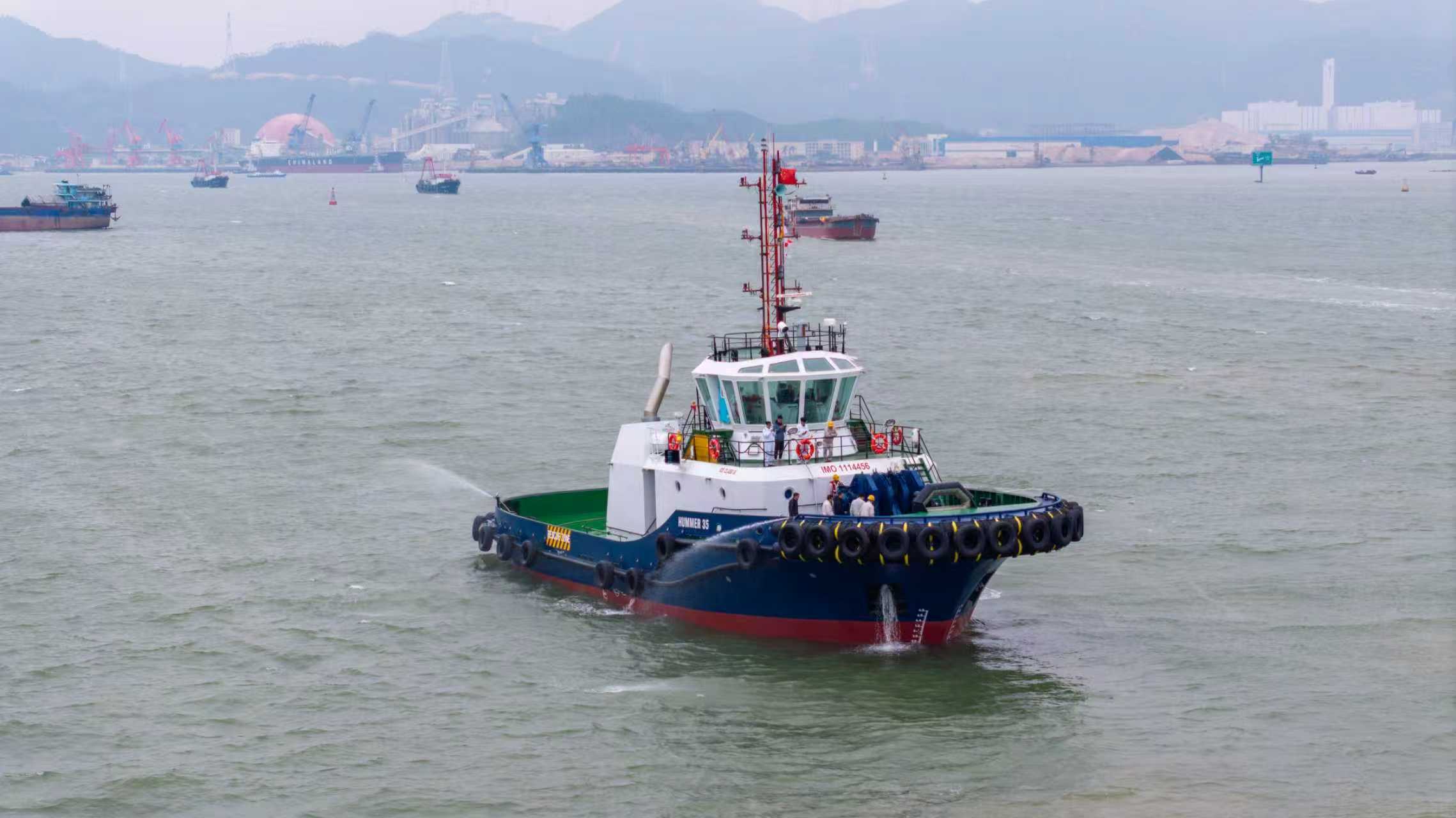 5200HP Handysize ASD Tugboat