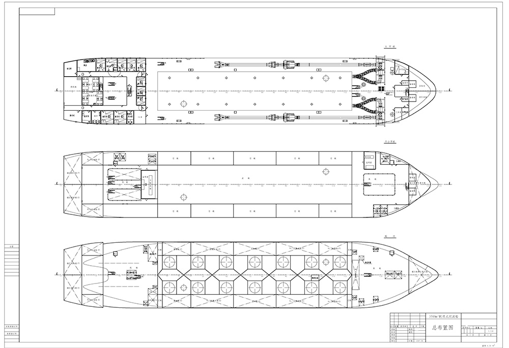 3500m3 Traling Suction Hopper Dredger