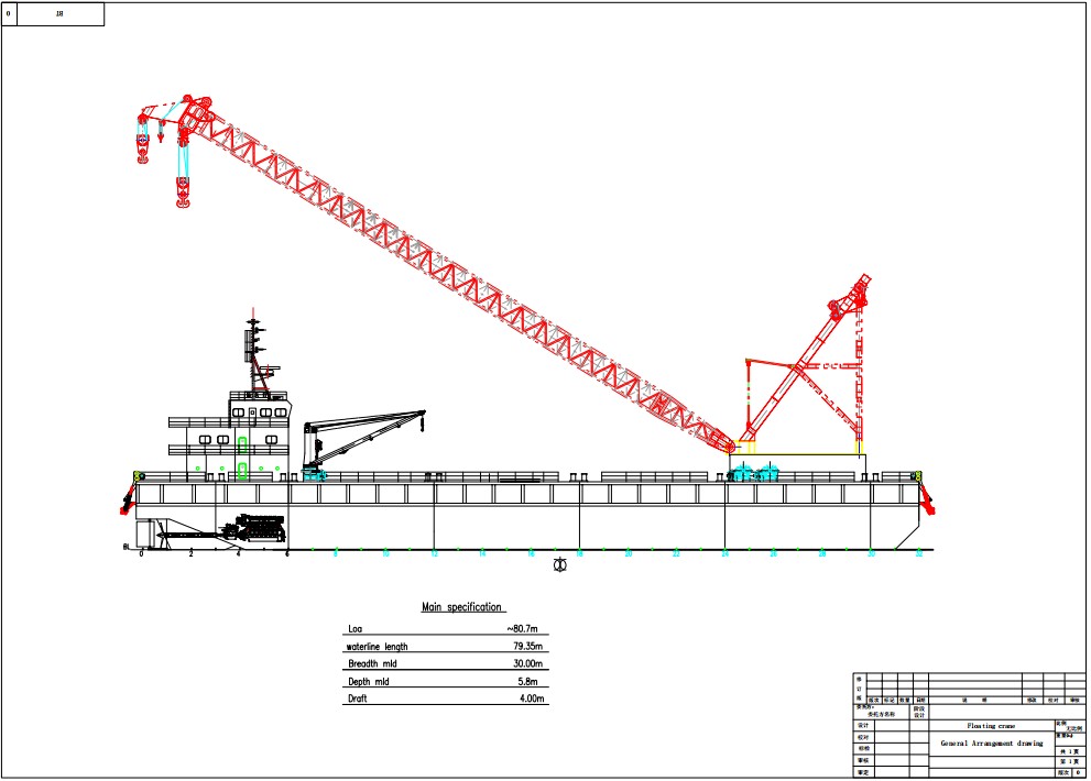1000tons-floatingcrane-drawing.jpg