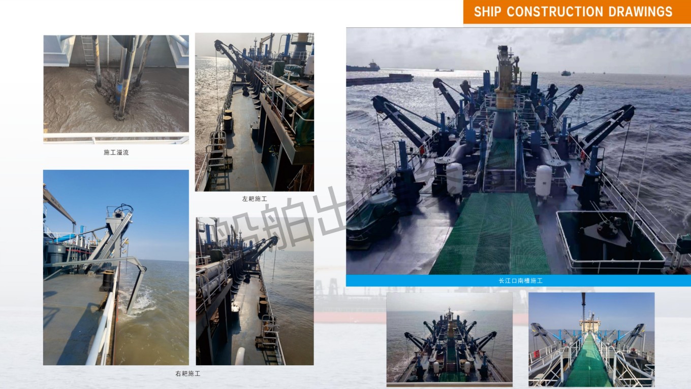 tshd-working.jpg