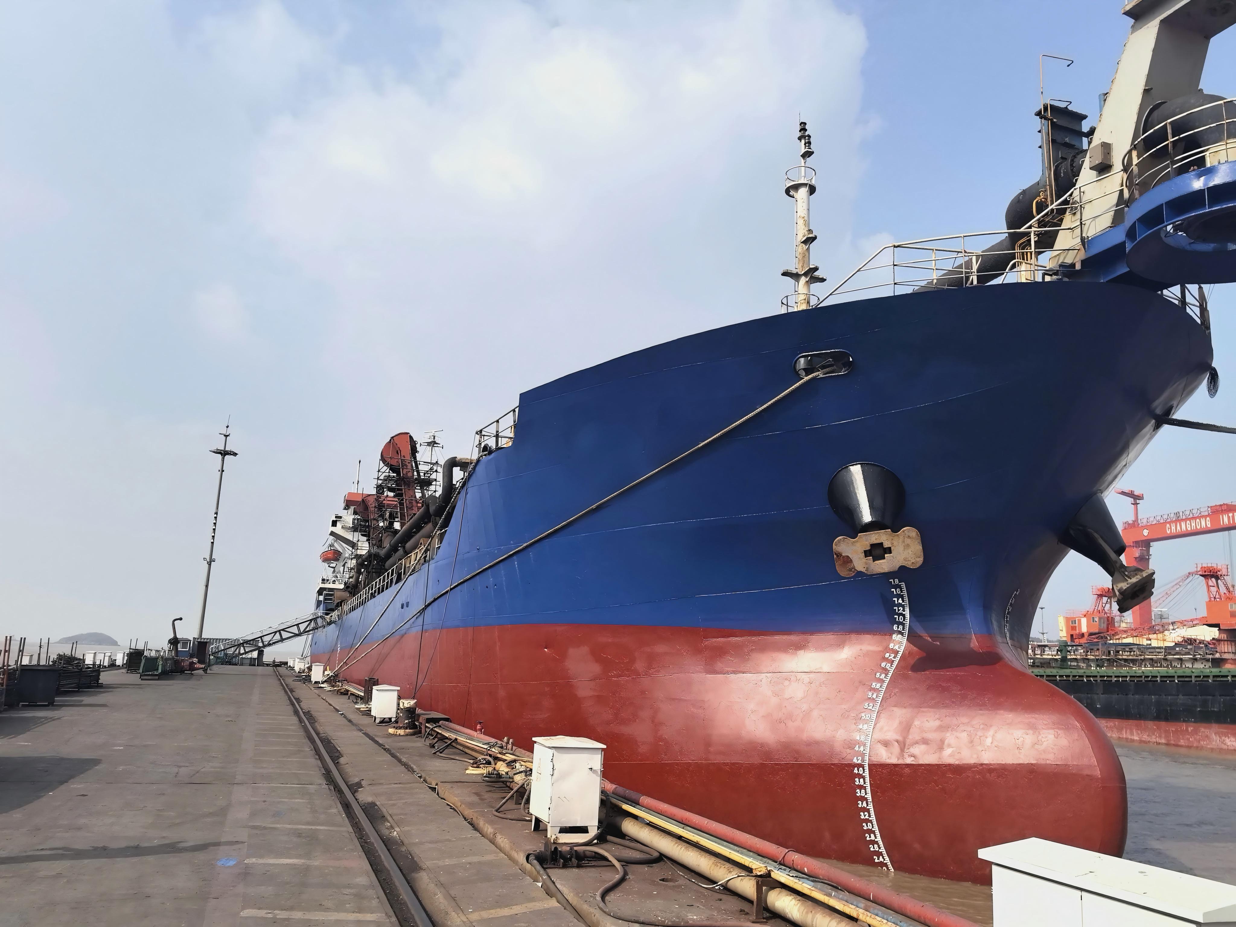 5500m3 Trailing Suction Hopper Dredger | Year 2009