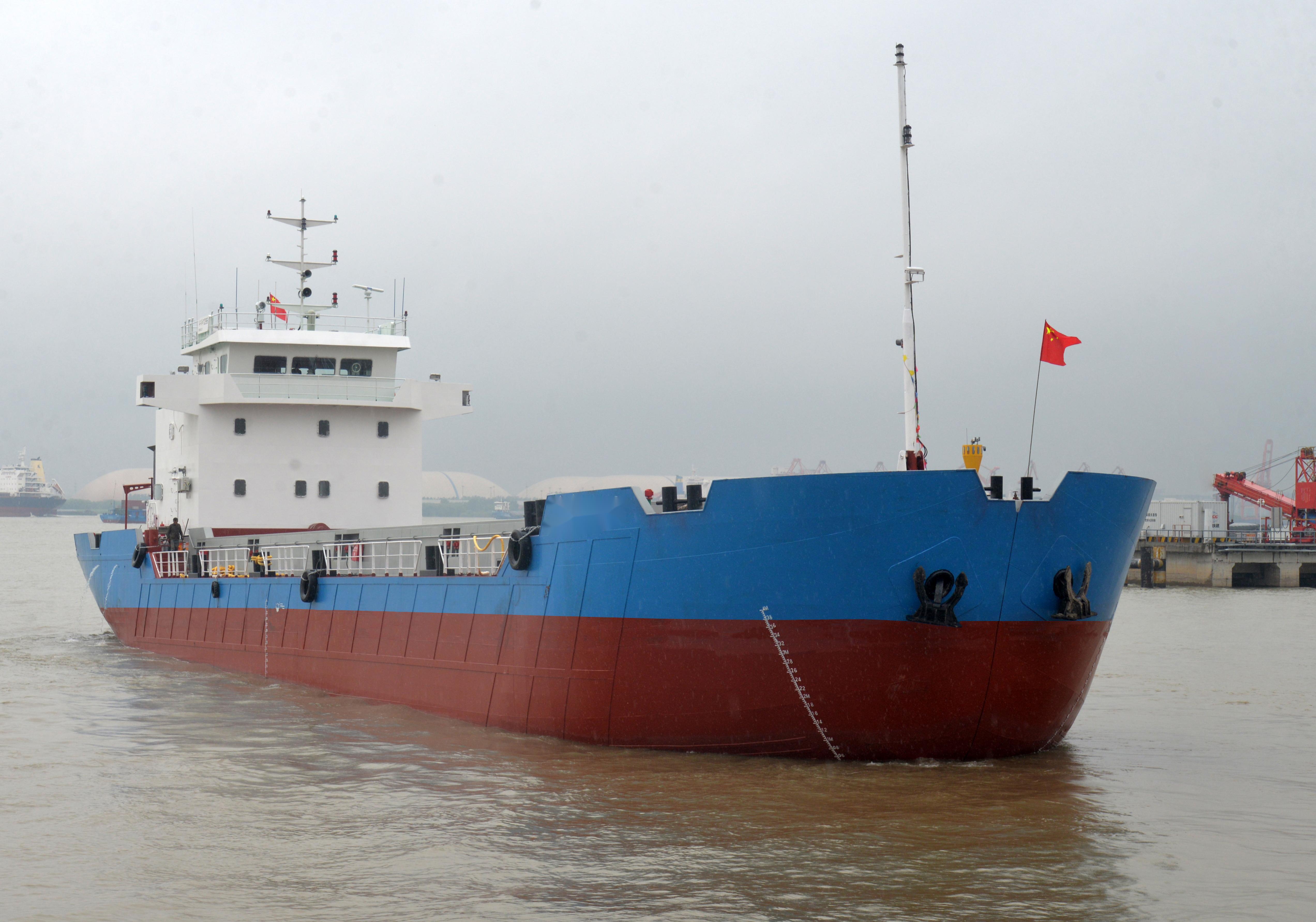 1600m3 Split Hopper Barge  