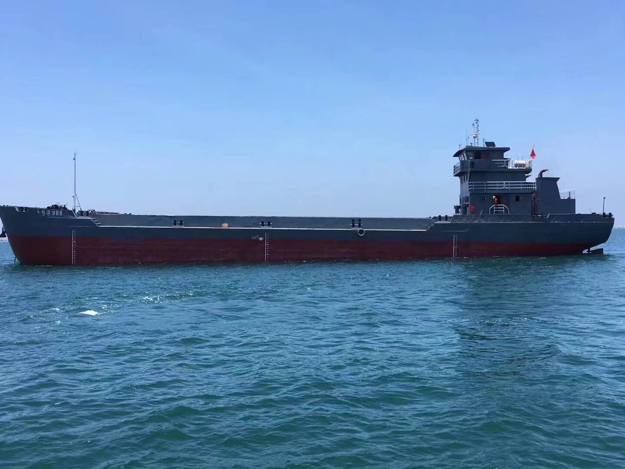 Our Project Video | Split Hopper Barge Loading Stones