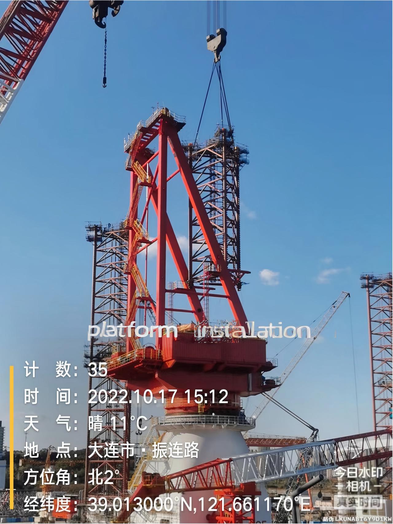 crane-barge-platform-installation.jpg crane-barge-platform-installation.jpg