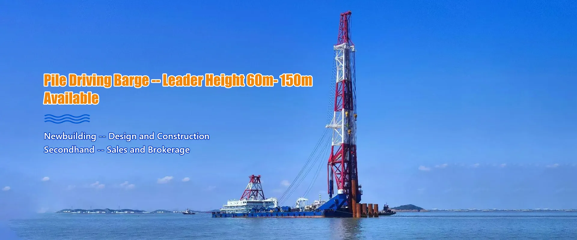 Newbuilding Piling Barge