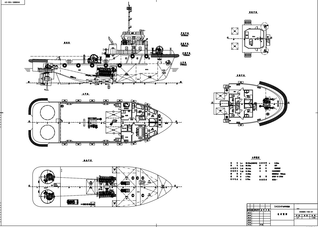 5400hp-asd-tugboat.jpg
