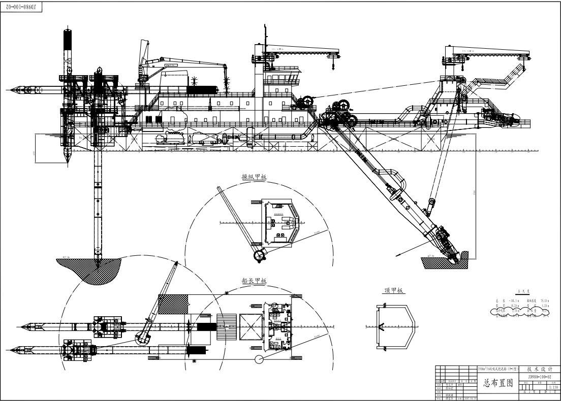 3500m3-csd-drawing.jpg