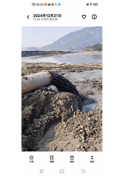 project-case-Jinqimen-nuclear-power-plant-Construction-Photo.png