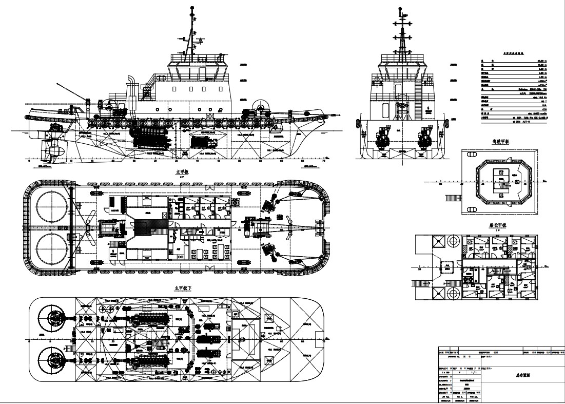 drawing-6800hp-asd-tug.jpg