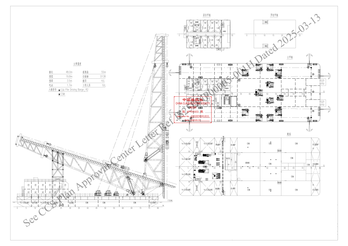 general-arrangement-drawing.png