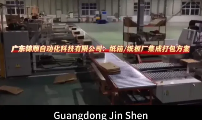 Jinshun Automation