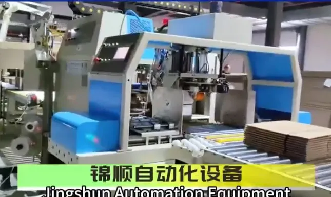 Jinshun Automation