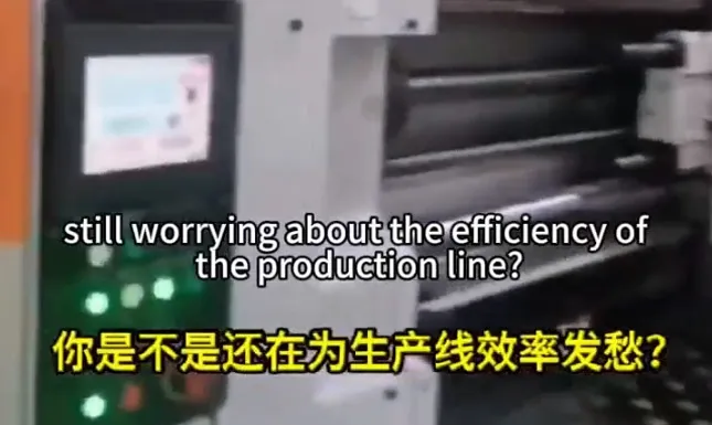 Jinshun Automation
