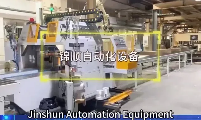 Jinshun Automation
