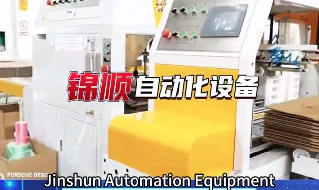 Jinshun Automation