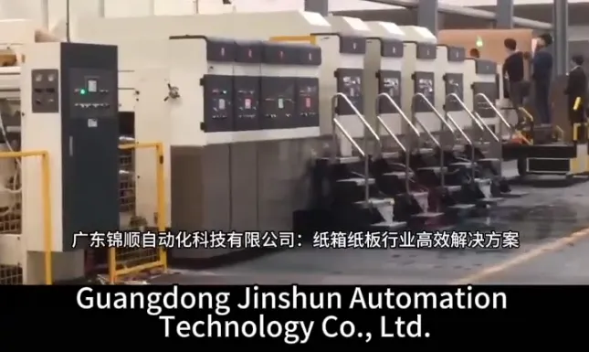 Jinshun Automation