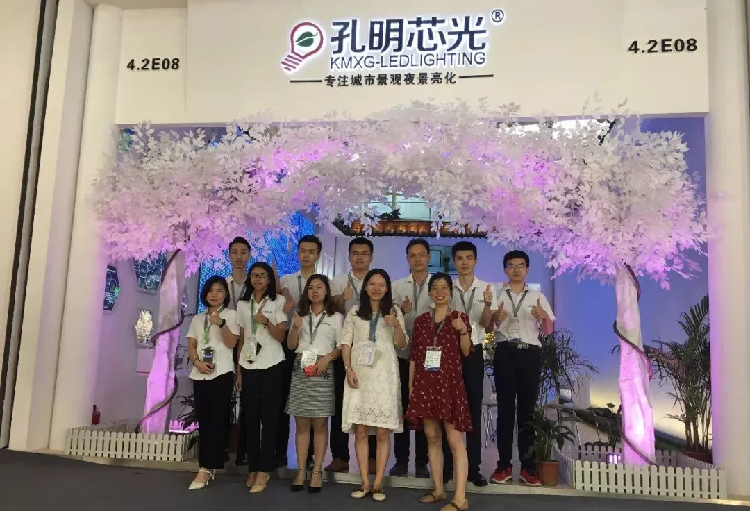 2019 Guangzhou International Lighting Exhibition (GILE)