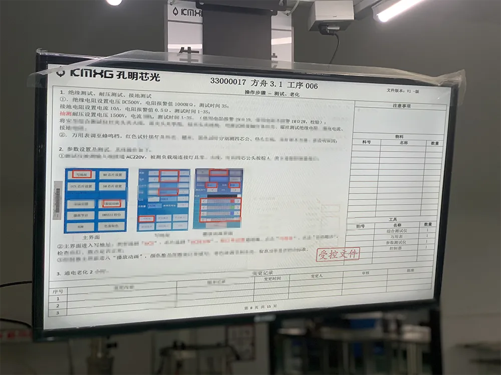 Assembly Process Instruction