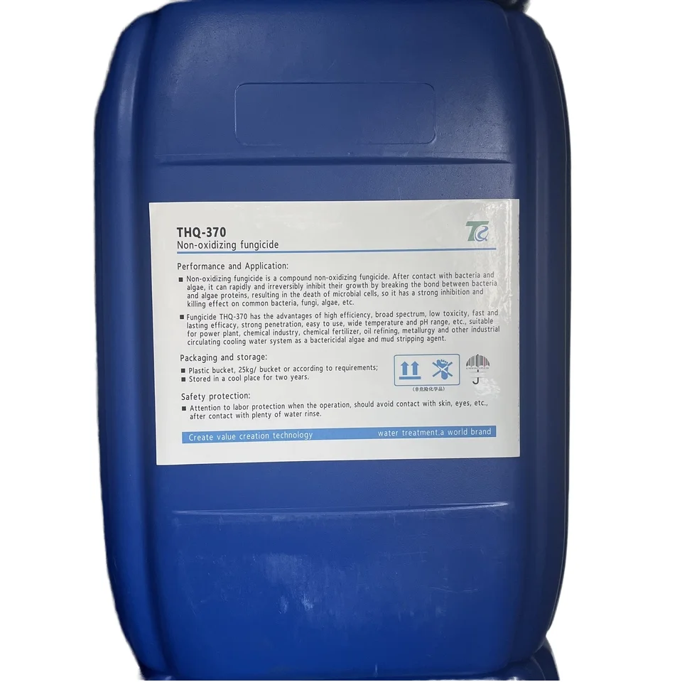 Non Oxidizing Disinfectants Are Used in Cooling Water Systems of Power Plants Chemical Plants Metallurgical Plants Etc
