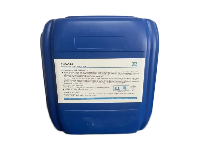 Suitable for Non-oxidizing Disinfectants and Scale Inhibitors Used in Cooling Water Systems of Power Plants and Other Facilities