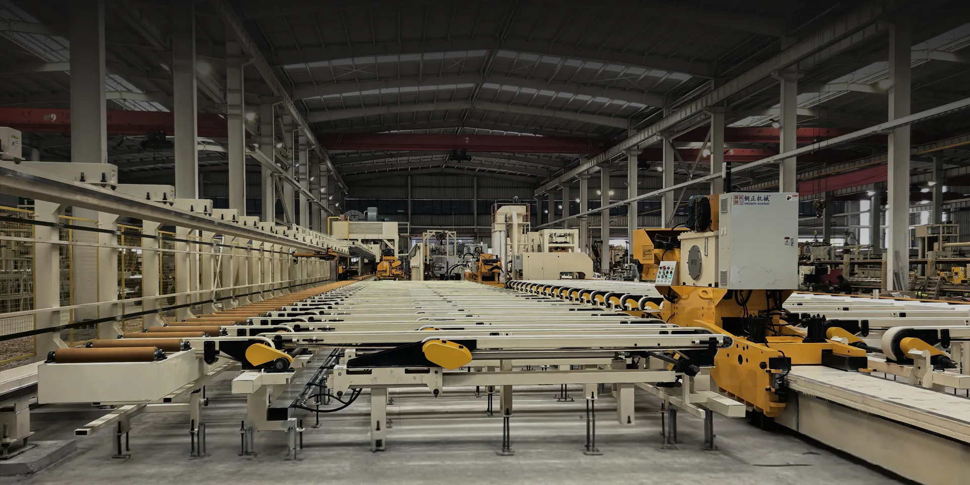MORE THAN A MANUFACTURER