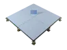 Industrial-grade ceramic anti-static floor