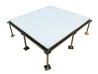 Wear-resistant aluminum alloy anti-static floor