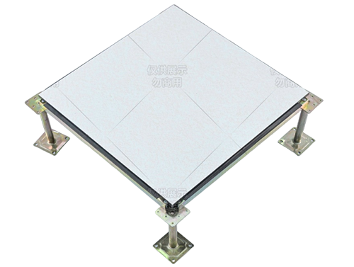 Fully covered anti-static floor