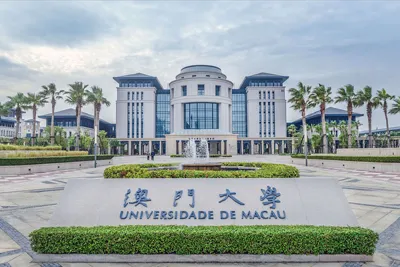 University of Macau