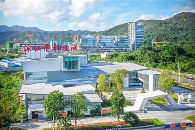 Shenzhen Shantou Bay Science and Technology City