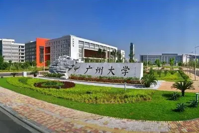 Guangzhou University