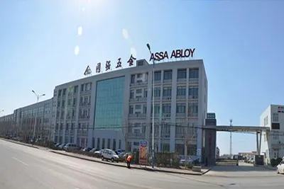 Shandong Guoqiang Hardware