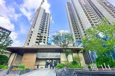 Longyue Mountain Garden, Shenzhen