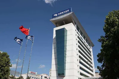 China Southern Power Grid