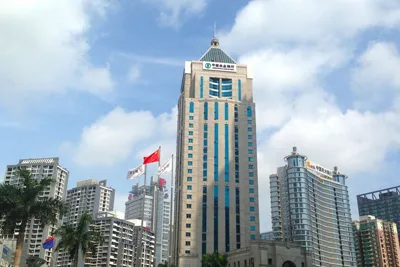 Agricultural Bank Building