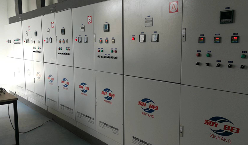 Energy Saving Vacuum Freeze Dryer for Food Factories