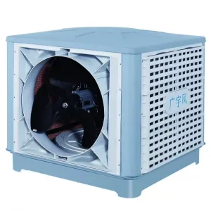 Industrial communication motor air cooler factory workshop ventilation energy-saving water-cooled environmentally friendly fan
