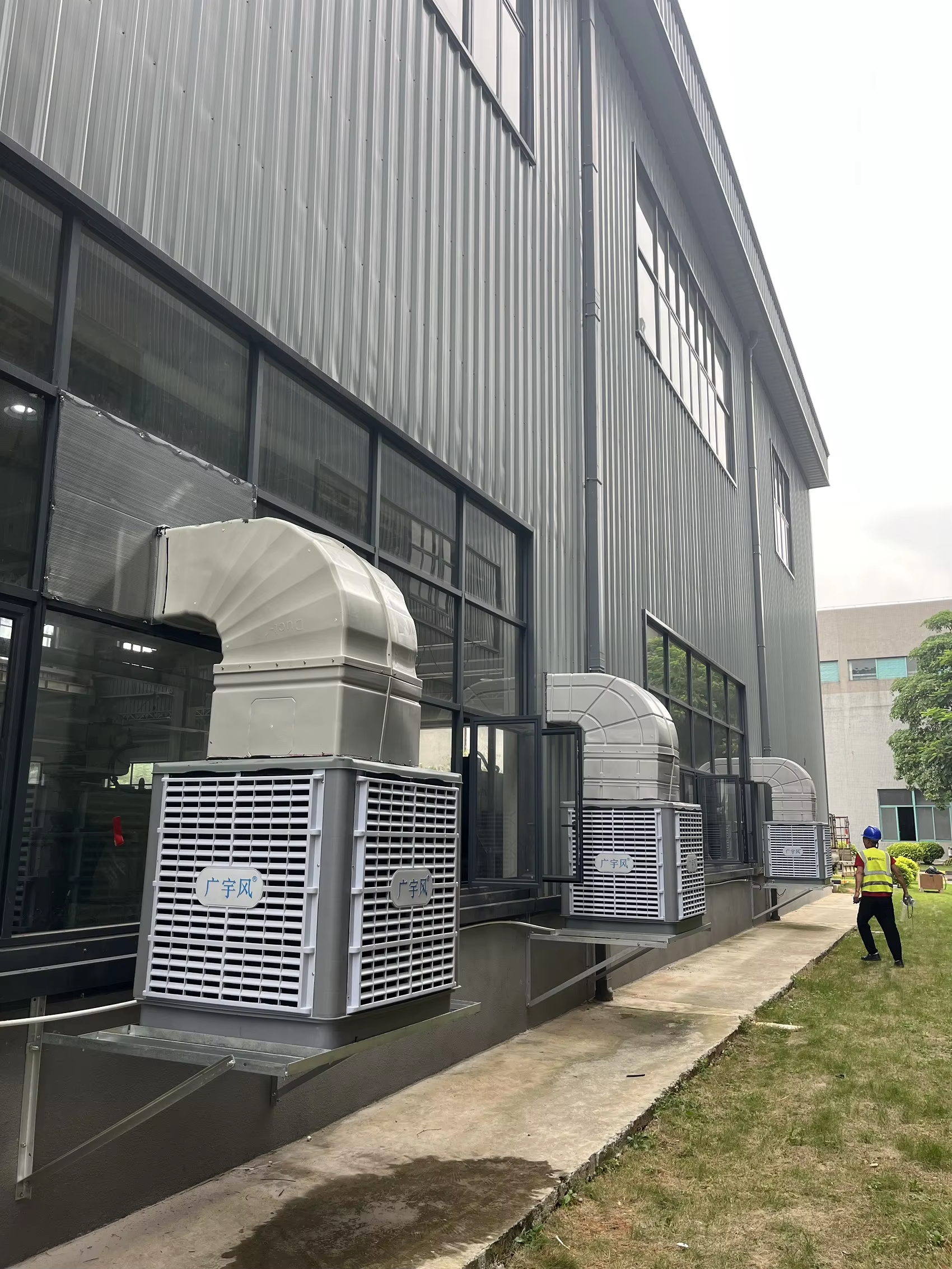 Industrial air cooler