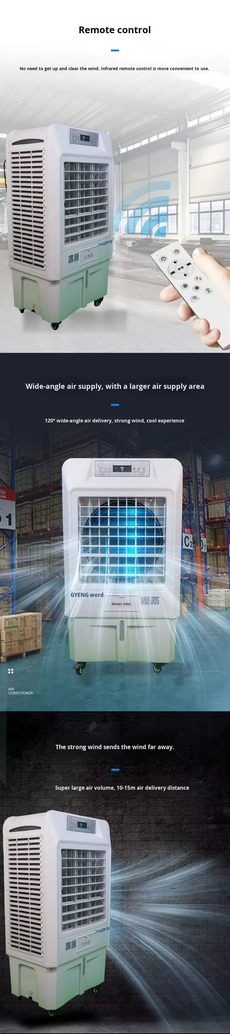 Variable Frequency Floor Standing Air Cooler