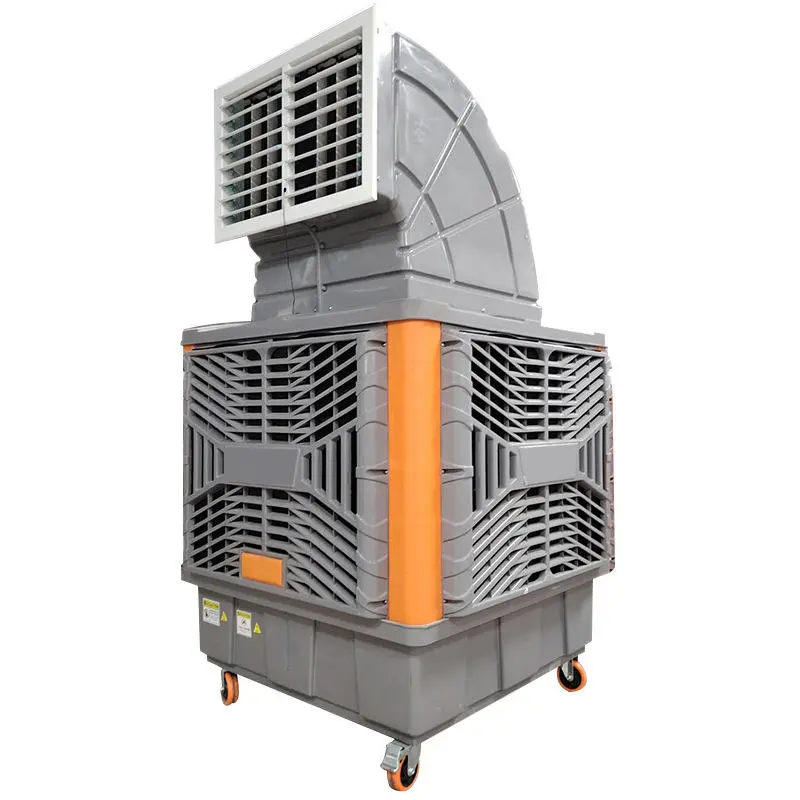 Evaporative mobile industrial workshop cooling fan duct fan motor low noise 40dB+environmentally friendly air conditioning