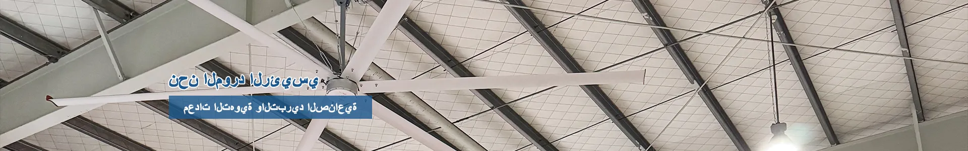 مركز الأخبار