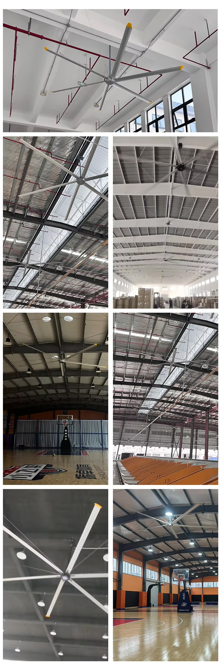 Industrial large ceiling fan