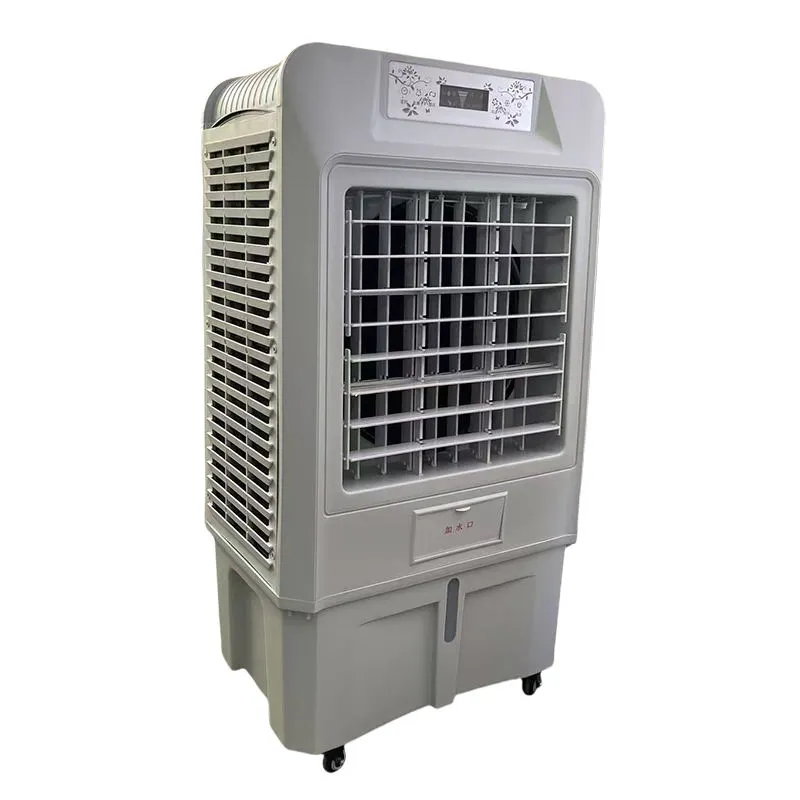Industrial Portable 180W AC Motor Variable Frequency Floor Standing Air Cooler - Guangyufeng ZD-60 High Air Volume Workshop Water Plant