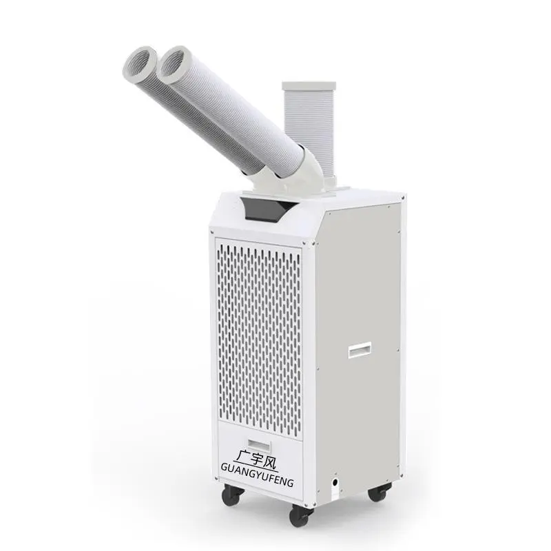 Industrial precision air conditioning, floor standing AC motor, rear cooling compressor, refrigeration factory workshop, dual tube type