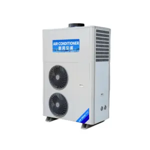 New large-scale DC motor for air conditioning refrigeration machine specifically designed for hotel restaurant kitchens