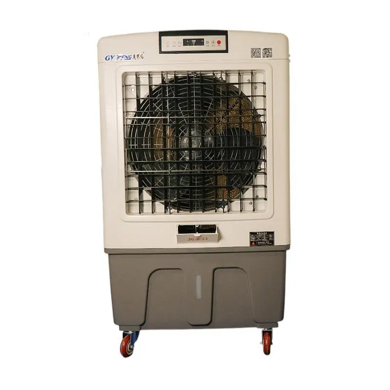 Water cooled AC motor HEPA filter evaporative mobile industrial cooling fan floor standing