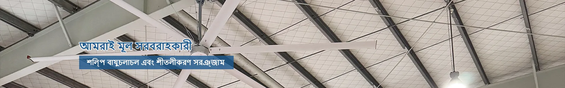 সংবাদ কেন্দ্র