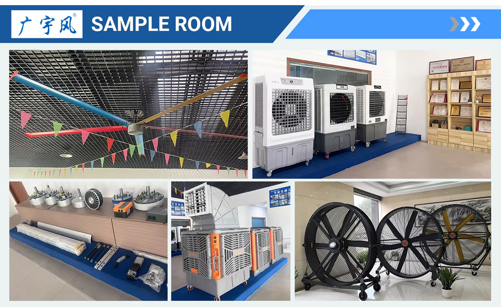 Floor standing cooling fan