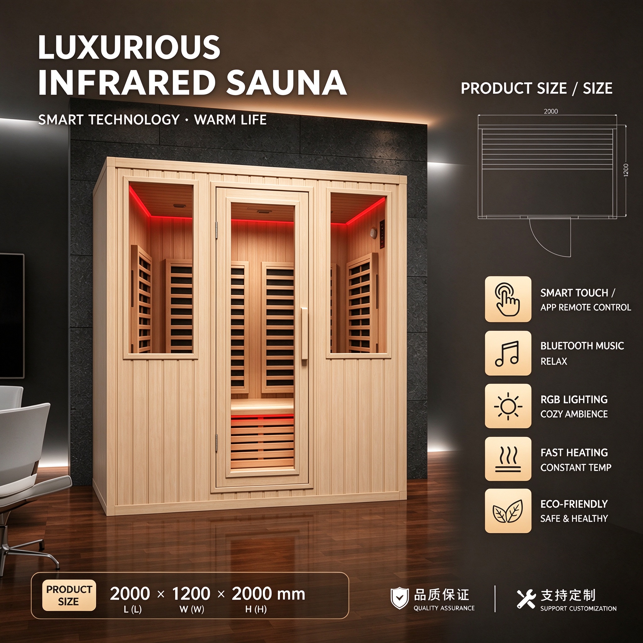 sauna_G015_main_en.jpg