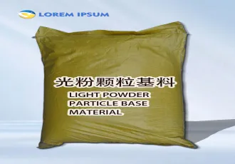 Light powder particle base material
